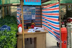 舟山市扎实推进老旧小区改造工作图片