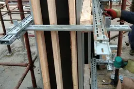 剪力墙，剪力墙，都在说剪力墙，剪力墙到底是啥？图片