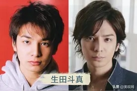 霓虹国艺人变脸2：小仓优子、石原里美换头了？生田斗真太服气图片