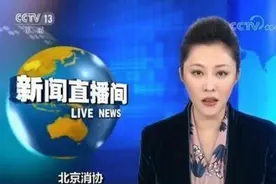 央视曝光“夺命杯”，重金属超标有致癌风险，很多家长还在买图片