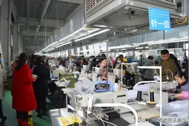 鞋厂招工，一下子来了3000多人图片