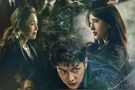 最新韩剧《流浪者》，让你一集入坑，害我再次上班迟到图片