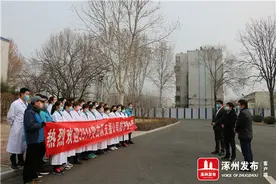 助力抗“疫”!际华3543公司迎来最强“援军”图片