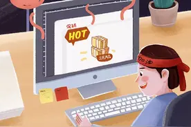 小视频丨新媒体小编倾情演绎不开发票的奇葩借口，欢迎留言补充图片