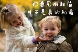 二胎之后，生活最大的变化是什么？网友：都没有时间矫情了图片