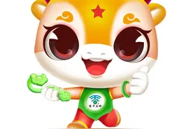 南阳第十七届玉雕文化节将于4月28日至5月3日举行！这些活动别错过图片
