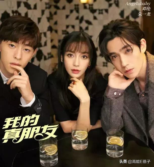 乌鸡鲅鱼什么意思（看了我的真朋友）