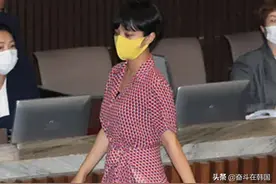 韩国女议员提出纹身合法化，却因利用艺人做政治被狂骂图片