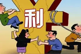 人与人交往以后，才知道好的情意，是来自情感和利益的较量图片