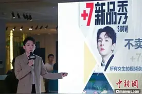 风口上的猪都拿着镰刀，韭菜还够用吗？图片
