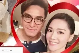 2021第一对官宣婚讯！视帝马国明将娶前任闺蜜，堪称华丽复仇图片