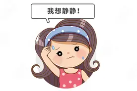 “寒从脚起”靠谱吗？娃爱光脚到底行不行？听听专家咋说图片