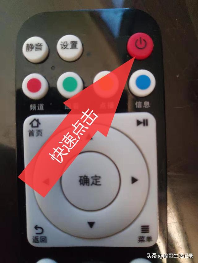淘汰下来的运营商4K机顶盒别扔,刷机后变为网络机顶盒(一)