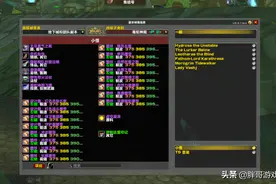 魔兽世界：T5阶段3件专业制作装备，成本“白菜价”，部分职业BIS图片