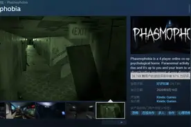 steam上的《路易吉鬼屋》？特别好评恐怖vr游戏推荐图片