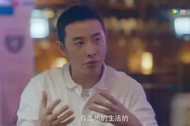 《安家》罗晋孙俪创业的公寓和《爱情公寓》一模一样！跑道房亮了图片