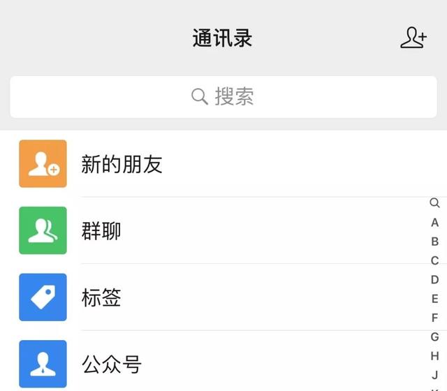 我在支付宝花了 1 分钟，查到了对象的开房记录