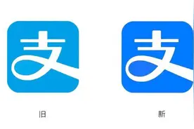 微信支付宝同步换色，微信更淡了，支付宝更蓝了图片