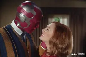 细思恐极，旺达能创造生命？《旺达幻视》第3集细节彩蛋全解析图片