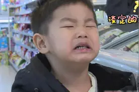 孩子见啥要啥，不给买就哭闹不走？给你一个简单高效的解决方案图片