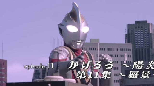 奥特曼搭档小游戏（盘点奥特曼里那些形影不离的搭档）