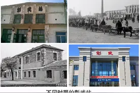 喜迎建党100周年·回顾彰武历史（十七）｜彰武：从省内“路网末梢”成为跨界“交通枢纽”图片