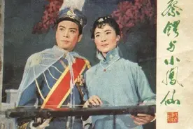 小凤仙有多惨？晚年嫁锅炉工，患老年痴呆，蔡锷后人：父亲不爱她图片