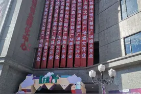 唐山又新开了一个商场！一起看看人多不多！网友：离我有点远！图片