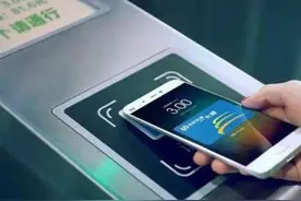 怎么将手机当做门禁卡使用？给大家详解手机设置门禁卡功能图片