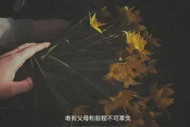 如果不出意外的话，那么我们再也没有关系了图片