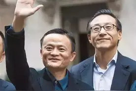 刚刚！蚂蚁集团董监高名单公开，含2名律师图片