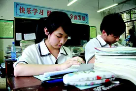 一个学生身上有这三个习惯，尽量离他远远的，会影响到你的学习图片