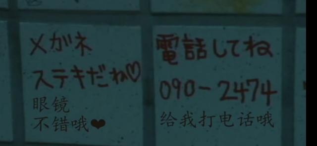 鸡皮疙瘩系列全集在线观看