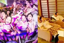 洗脚城，疲惫都市人的灵魂在此处安放图片