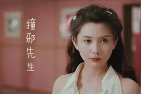 性感女神邱淑贞上位史，被闺蜜补刀、被王晶捧红、后嫁富豪沈嘉伟图片