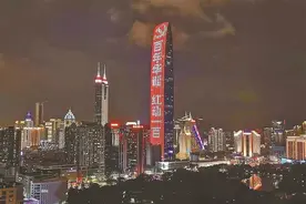 “百米红墙”+“百米花墙”深圳又一“红色打卡点”来了图片