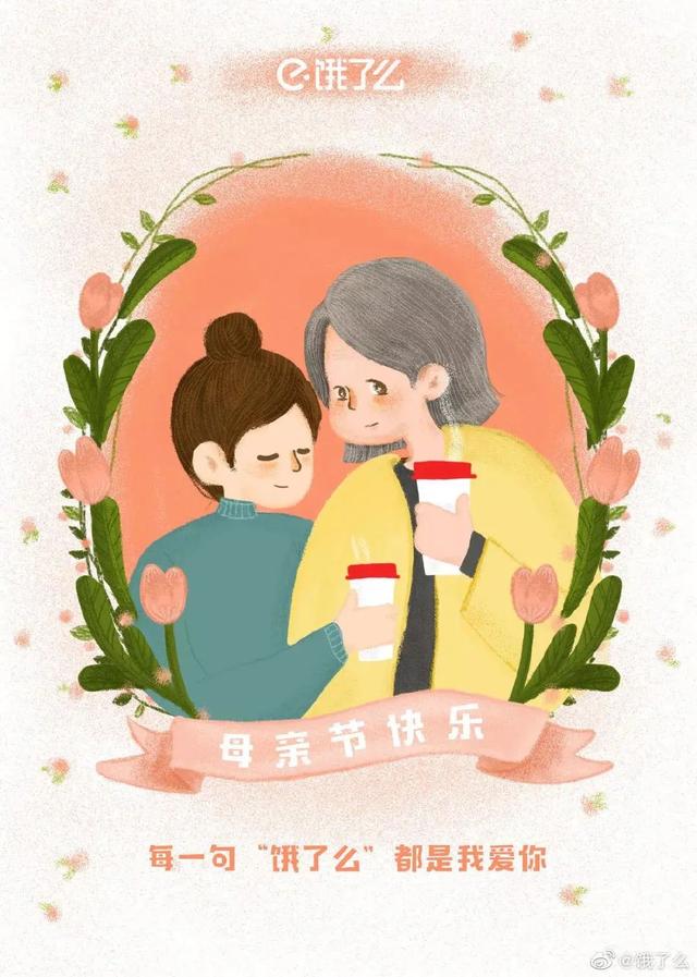 2020ϰ꣬õ20İ