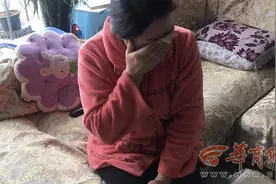 手机收到消息，支付宝花呗欠款3万余元，西安女子却查不到钱咋花的图片