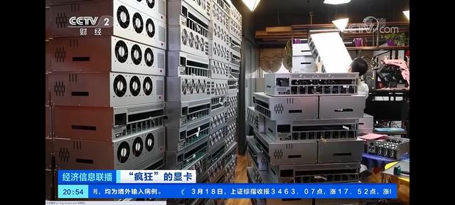 疯狂炒作显卡的奸商们，被贴吧老哥锤爆了