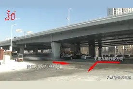 修完车却开不走，肇事司机不交钱！遇到这种事，该怎么维权？图片