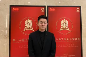 第一名张明旭、刘涛：唱有“味道”的歌曲、十年磨砺终得奖图片
