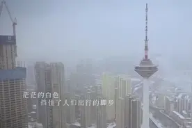 暴风雪过后，《我把沈阳唱给你听》MV首发（附歌词）图片