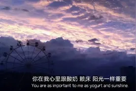 尝过人间百味，方知人间l冷暖图片