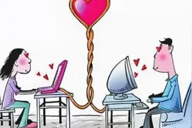 嫁了二婚男给人当后妈，以心换心却被陷害，放任不管后反倒懂事了图片