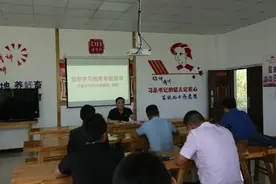 奋斗百年路 启航新征程——六盘水市妇幼保健院党委书记杨锦到周家寨村开展党史学习教育专题宣讲图片