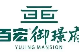 限价11516元/㎡！晋江再添纯新盘，效果图/户型曝光图片