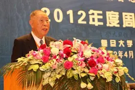 哥哥将50亿给弟弟，弟弟赚出千亿后，又将千亿资产给哥哥儿子图片