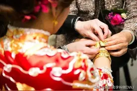 人民日报谈"天价彩礼",婚姻究竟是一场“买卖”，还是为了幸福图片