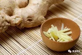 生活小窍门542：生姜可缓解疼痛图片