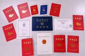 学长建议：大学四年这四种证书要拿到，对于日后就业都是有用处图片